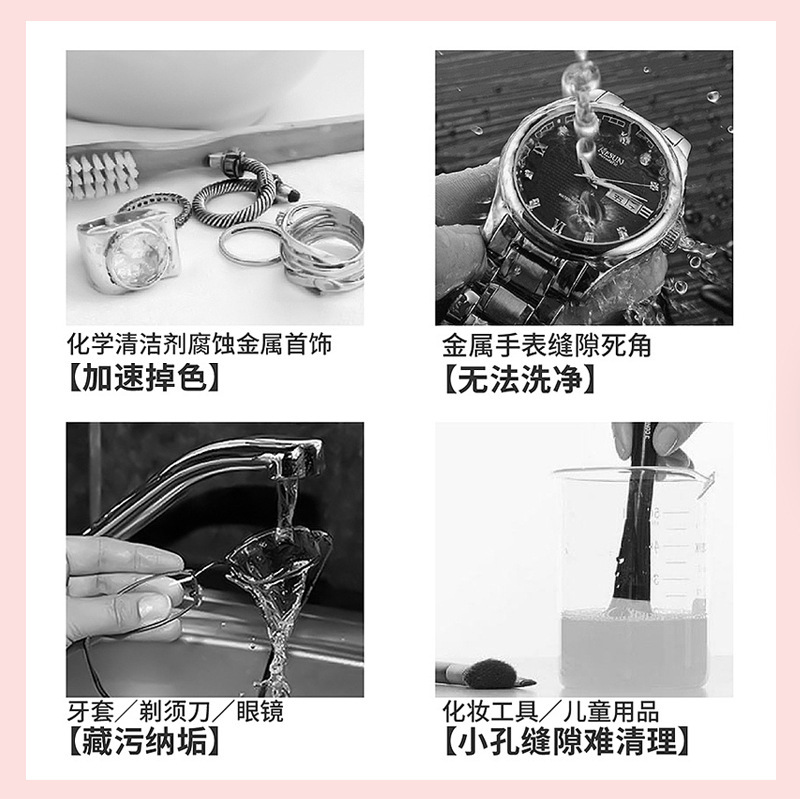 為什么選擇超聲波清洗機(jī) 為什么選擇超聲波清洗機(jī)