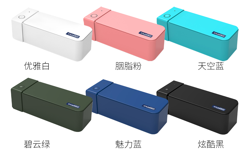 眼鏡超聲波清洗機 眼鏡超聲波清洗機