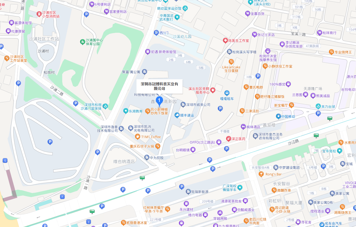 深圳市冠博科技實業有限公司地址