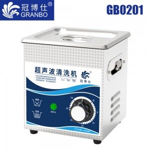 冠博仕GB0201超聲波清洗機|1.3L/120W|機械定時無加熱 GB0201
