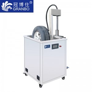 冠博仕 輪胎超聲波清洗機 工業單槽機 帶升降 支持定制 輪胎超聲波清洗機