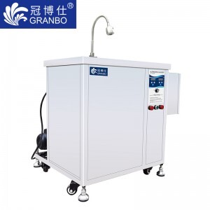 冠博仕 廚具超聲波清洗機 帶噴淋 過濾循環系統 支持定制 碗碟清洗機