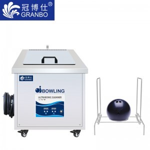 冠博仕保齡球專用超聲波清洗機 配專用清洗籃子 支持定制 保齡球清洗機