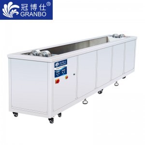 冠博仕網紋輥超聲波清洗機 全自動清洗 根據網紋輥長度定制 網紋輥清洗機