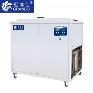 冠博仕超聲波清洗機 工業單槽機 內置過濾循環系統 45L-960L可選 支持定制 內置過濾循環清洗機