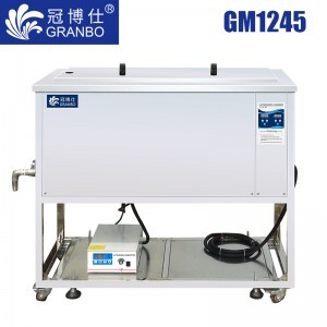 冠博仕GM1245超聲波清洗機|45L/600W 可調|加高型工業單槽機 支持定制 GM1245