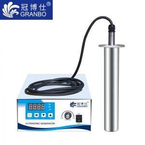 冠博仕GH0318超聲波振棒|180mm/150W |清洗 乳化 分散 混勻 促融 支持定制 GH0318