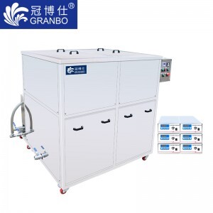 冠博仕超聲波清洗機 大型工業單槽機 帶過濾循環系統 支持定制 工業單槽機