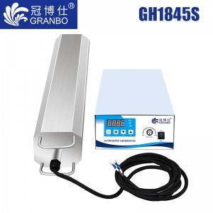 冠博仕GH1845S四面超聲波振棒|450mm/900W |清洗 乳化 分散 混勻 促融 支持定制 GH1845S