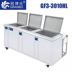 冠博仕GF3-3010HL三槽超聲波清洗機|108L/1500W|45L-960L容量可選支持定制 GF3-3010HL