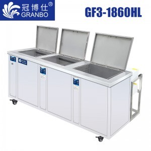 冠博仕GF3-1860HL三槽超聲波清洗機|61L/900W|45L-960L容量可選支持定制 GF3-1860HL