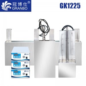 冠博仕GK1225超聲波振板功率600W 支持定制 GK1225