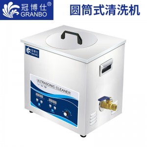 冠博仕圓筒式超聲波清洗機 功率可調 支持定制 圓筒式清洗機