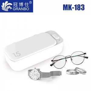 冠博仕MK-183超聲波清洗機|功率18W/450ML容量|家用商用塑膠機 MK-183