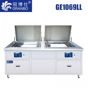 冠博仕GE1069LL|雙槽超聲波清洗機|693L/5400W支持定制 GE1069LL
