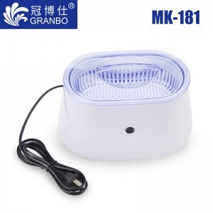 冠博仕MK-181超聲波清洗機|功率35W/650ML容量|家用商用塑膠機 MK-181