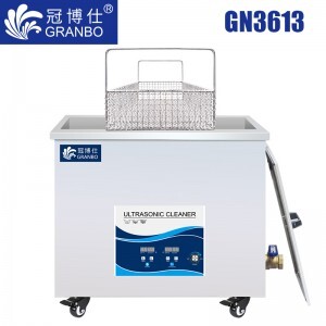 冠博仕GN3613超聲波清洗機|130L/2160W|工業一體機 功率可調 它激板 GN3613