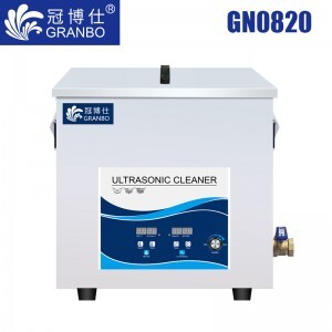 冠博仕GN0820超聲波清洗機|20L/480W|工業一體機 功率可調 它激板 GN0820