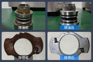 怎樣去除鐵銹,快速除銹的方法 怎樣去除鐵銹,快速除銹的方法