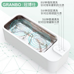 超聲波清洗機是如何清洗眼鏡的?超聲波眼鏡清洗機用的是什么水 超聲波清洗機是如何清洗眼鏡的?超聲波眼鏡清洗機用的是什么水